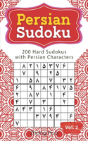 Persian Sudoku: 200 Hard Sudokus with Persian Characters