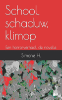 School, schaduw, klimop