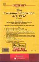 The Consumer Protection Act, 2019 [2020 Edn]- Bare Act With Short Notes