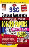 Kiran ( 3065 ) - SSC General Awareness (English Medium) - Chapterwise & Typewise Solved Papers 12500+ Objective Questions - LATEST EDITION