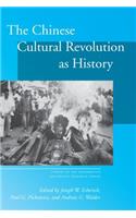 Chinese Cultural Revolution as History