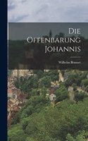 Die Offenbarung Johannis