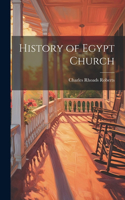 History of Egypt Church