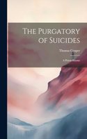 Purgatory of Suicides