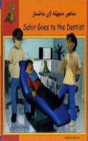 Sahir Goes to the Dentist in Kurdish and English