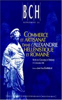 Commerce et artisanat dans l’Alexandrie hellénistique et romaine