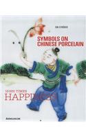 Symbols on Chinese Porcelain