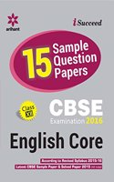 CBSE 15 Sample Question Paper - ENGLISH CORE for Class 12th