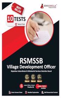 RSMSSB Rajasthan VDO (Village Development Officer) Book 2023 (English Edition) - 10 Full Length Mock Tests (1200 Solved Questions) with Free Access to Online Tests