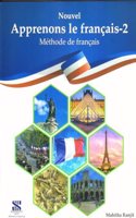 Apprenons Le Francais French Textbook 2 - by Mahitha Ranjit (2024 Edition)