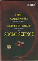 Cbse U-Like Sample Paper (with Solutions) & Model Test Papers (for Revision) in Social Science for Class 9 for 2020 Examination