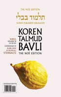 Koren Talmud Bavli V7b: Sukka, Daf 20b-42b, Noe&#1497; Color Pb, H/E