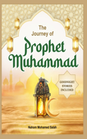 Journey of Prophet Muhammad: Sirah & Daily Wisdoms Sayings for Muslims with Duas' Lessons Bonus: Goodnight Stories from His Life with Quranic Insights - Islamic Books