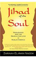 Jihad of the Soul