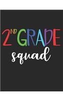 2nd Grade Squad: A Second Graders Composition Notebook, A Blank Composition Notepad With 120 Practice Pages