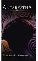 Antarkatha