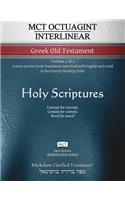 MCT Octuagint Interlinear Greek Old Testament, Mickelson Clarified