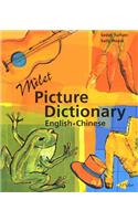 Milet Picture Dictionary (English-Chinese)