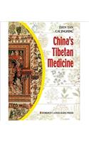 China's Tibetan Medicine