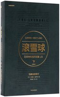 Snowball (Volume 2 of 2)