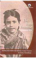 First Promise