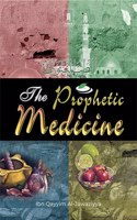 The Prophetic Medicine