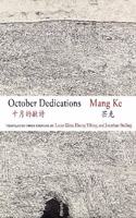 OCTOBER DEDICATIONS