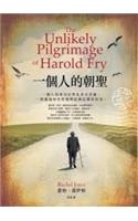 The Unlikely Pilgrimage of Harold Fry