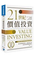 Value Investing