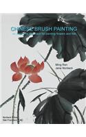 Chinese Brush Painting