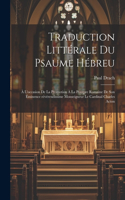Traduction littérale du Psaume hébreu