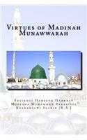 Virtues of Madinah Munawwarah