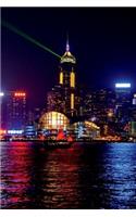 Hong Kong Skyline Journal: 150 page lined notebook/diary