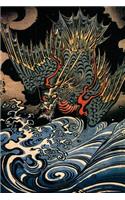 Vintage Japanese Dragon Art Journal