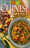 Chinese Cookbook: No.2 (