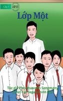 Class Grade 1 - L&#7899;p M&#7897;t