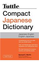 Tuttle Compact Japanese Dictionary