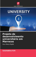 Projeto de desenvolvimento universitário em Marrocos