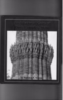 Architectural Gems of Qutb Complex, Delhi [Hardcover] Dr. Praduman K. Sharma