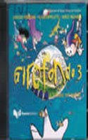 Girotondo