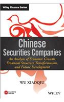 Chinese Securities Companies