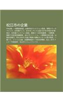 S Ng Ji Ng Shino Q Ye: FM Sh N y N, y Tian Dian Qi Zhi DAO, Sh N y N Zh Ng y Ngterebijon Fang Song, D O G Nsusanoomajikku, Ri B N H Iterebi(Japanese)