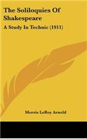 The Soliloquies Of Shakespeare
