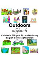 English-Burmese (Myanmar) Outdoors Children's Bilingual Picture Dictionary