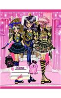 Royalty High School Journal: Princesses Katita, Anabella and Afrodite - 160 pages