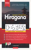 Imparare il Giapponese - Caratteri Hiragana, Libro di Lavoro per Principianti