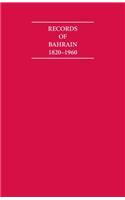 Records of Bahrain 1820-1960 8 Volume Set