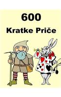 600 Short Stories (Croatian)