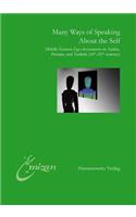 Many Ways of Speaking about the Self