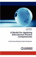 Model for Applying Educational Process Competencies